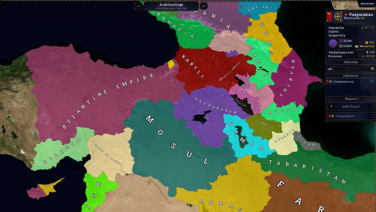 Карта армении 2023